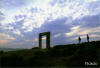 Naxos Palatia