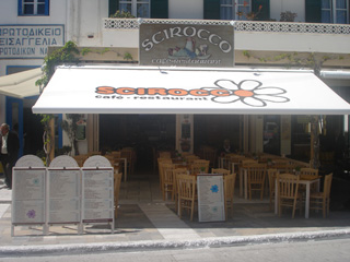 Scirocco Restaurant