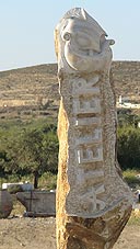 Naxos Christos Boulaxis Atelier